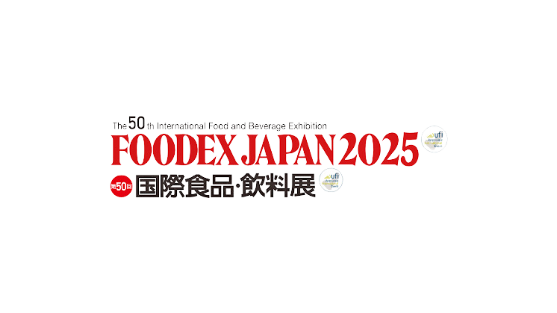 FOODEX JAPAN 2025